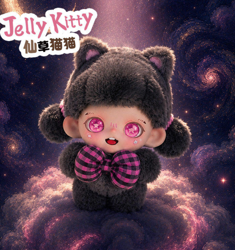 Zoraa Fluffy Tea Party Plush Toy Doll