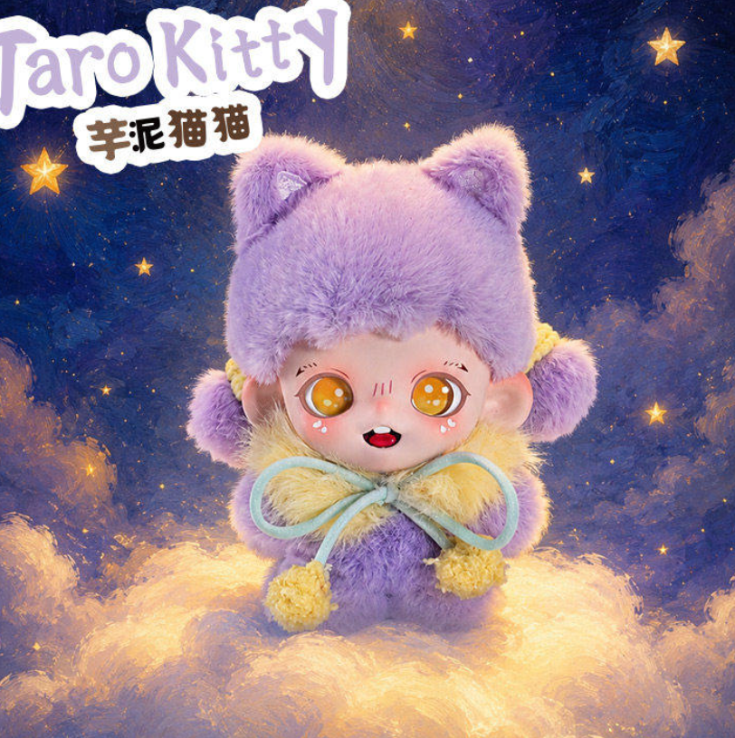 Zoraa Fluffy Tea Party Plush Toy Doll