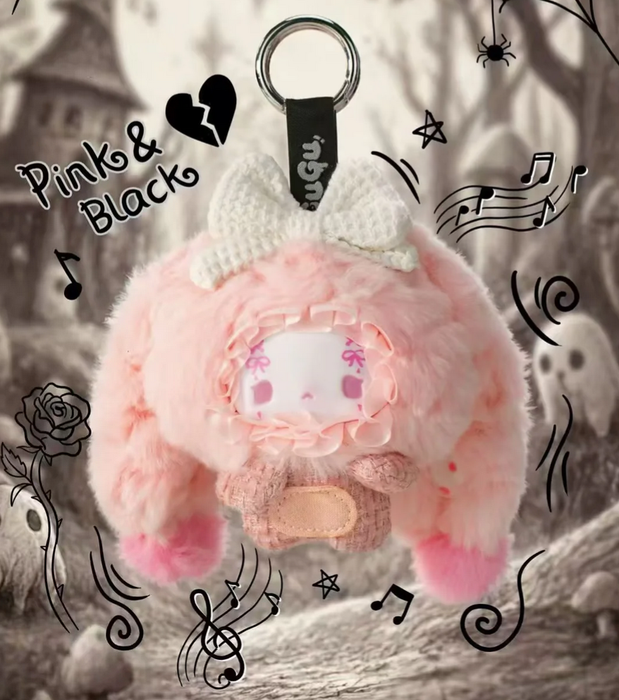 GuGu Grey Tone Concerto Plush Toy Doll