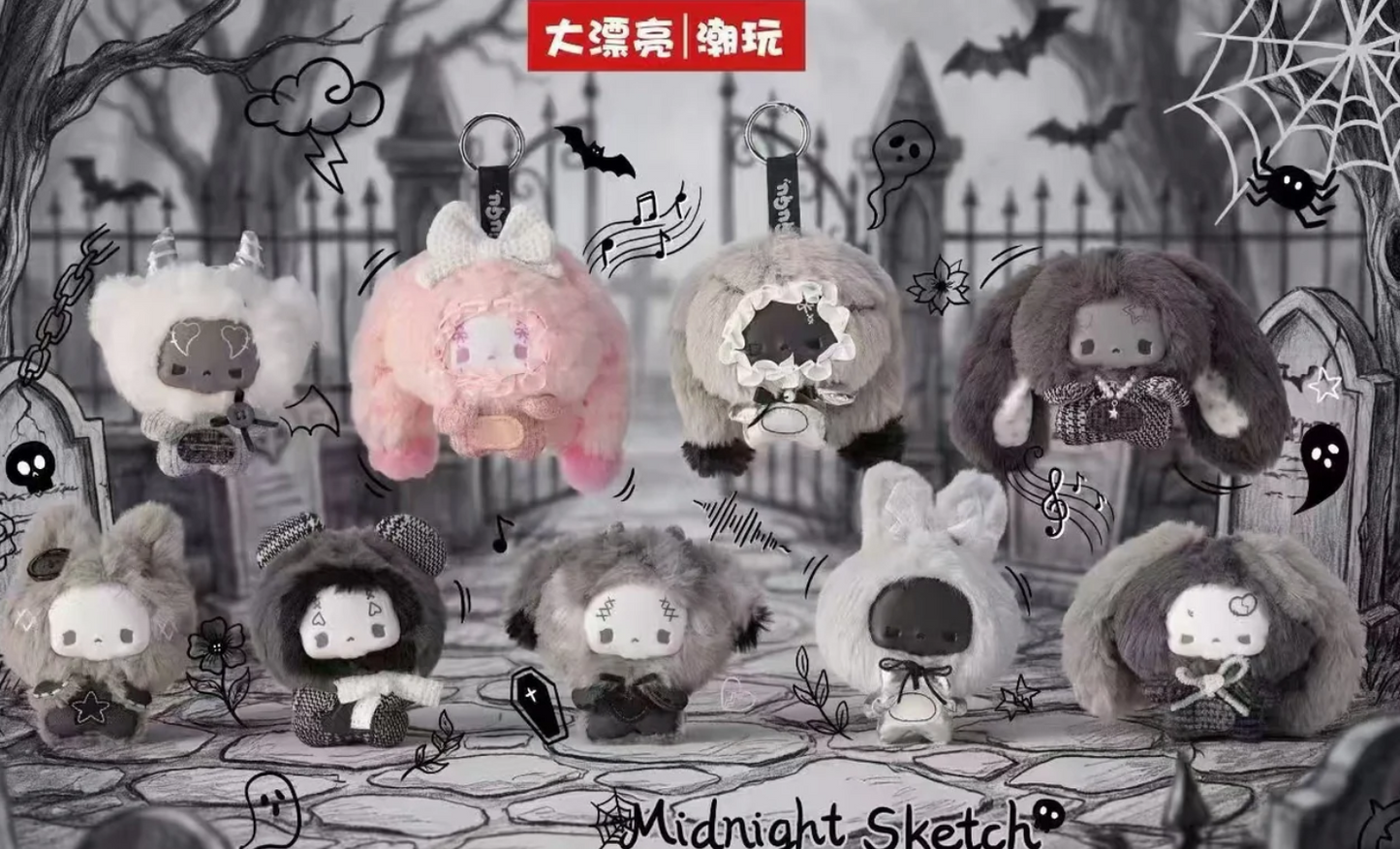 GuGu Grey Tone Concerto Plush Toy Doll