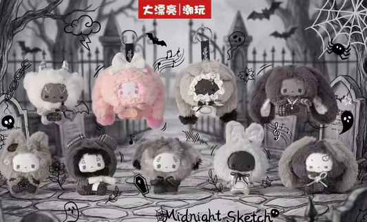 GuGu Grey Tone Concerto Plush Toy Doll