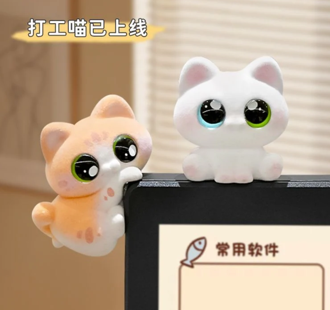 Miao Working Partner Mini Bean Hipper Toy Doll