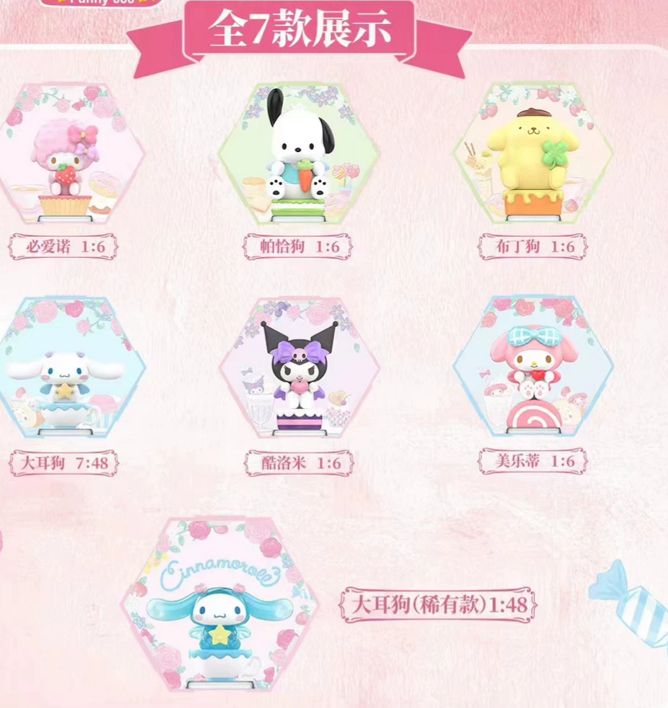 Sanrio Flower House Sweet Time Figure Toy Doll