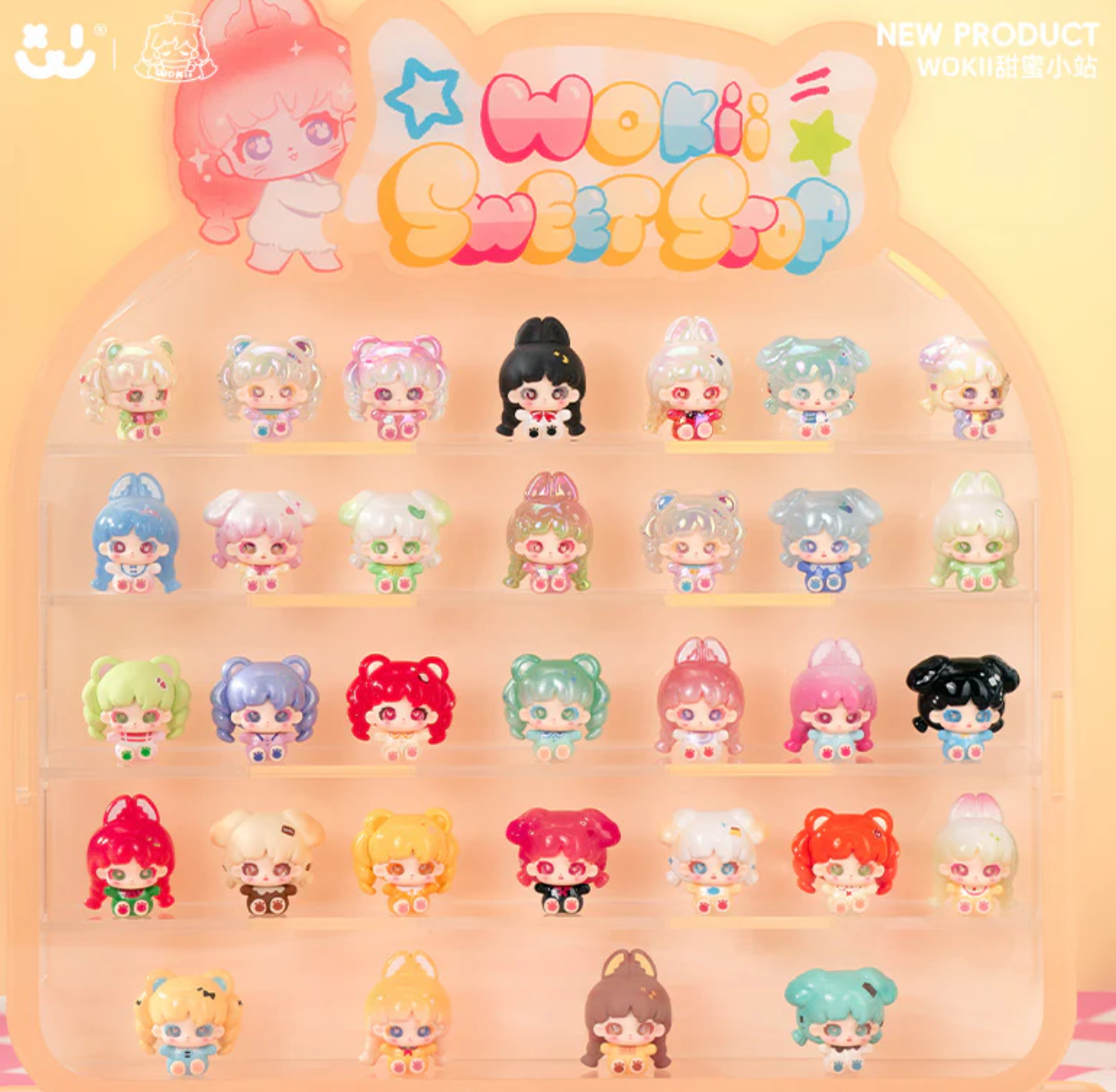 Xiwan Wokii Sweet Stop Mini Bean Toy Doll