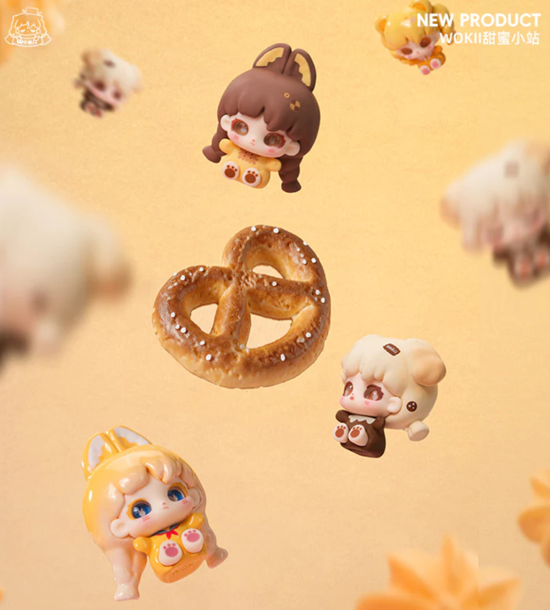 Xiwan Wokii Sweet Stop Mini Bean Toy Doll