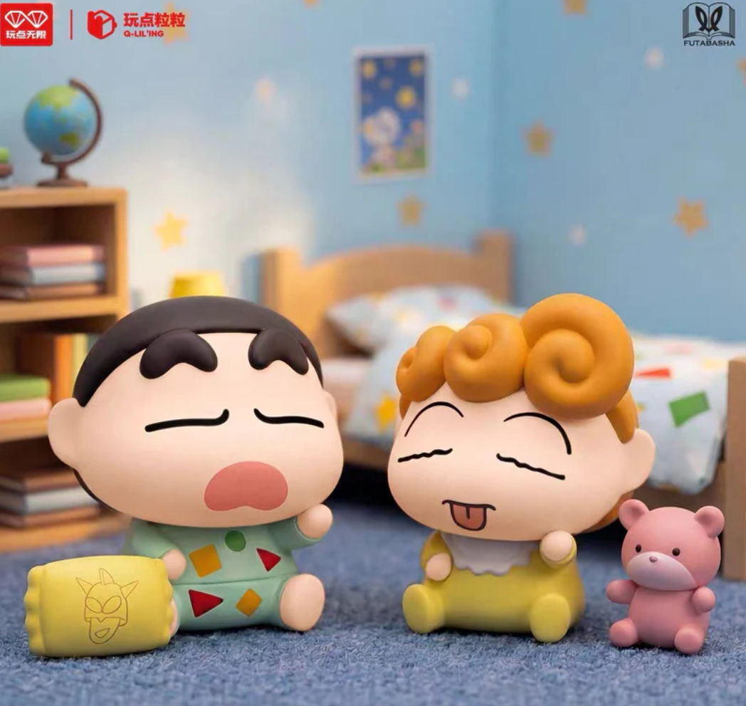 Shinchan Home Alliance Mini Figure Keychain Toy Doll