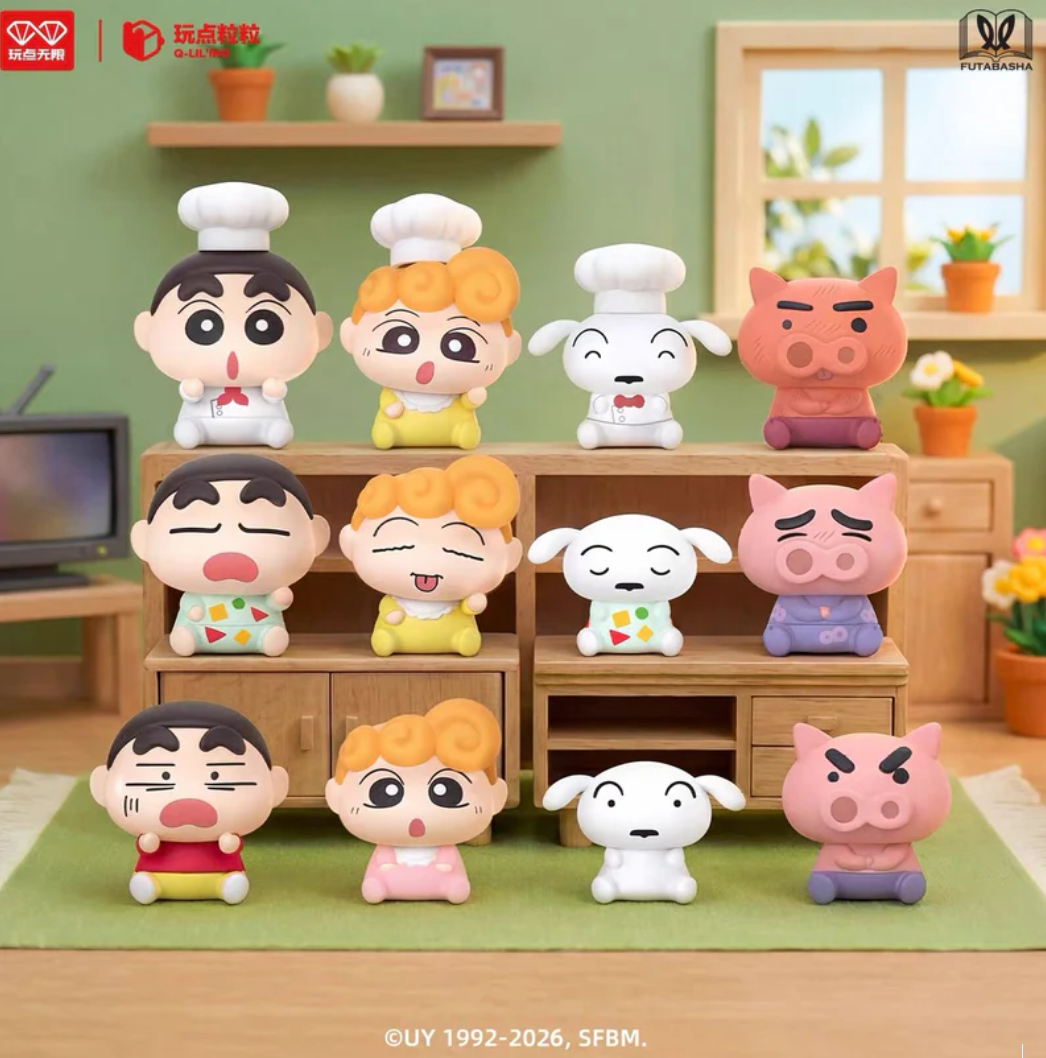 Shinchan Home Alliance Mini Figure Keychain Toy Doll