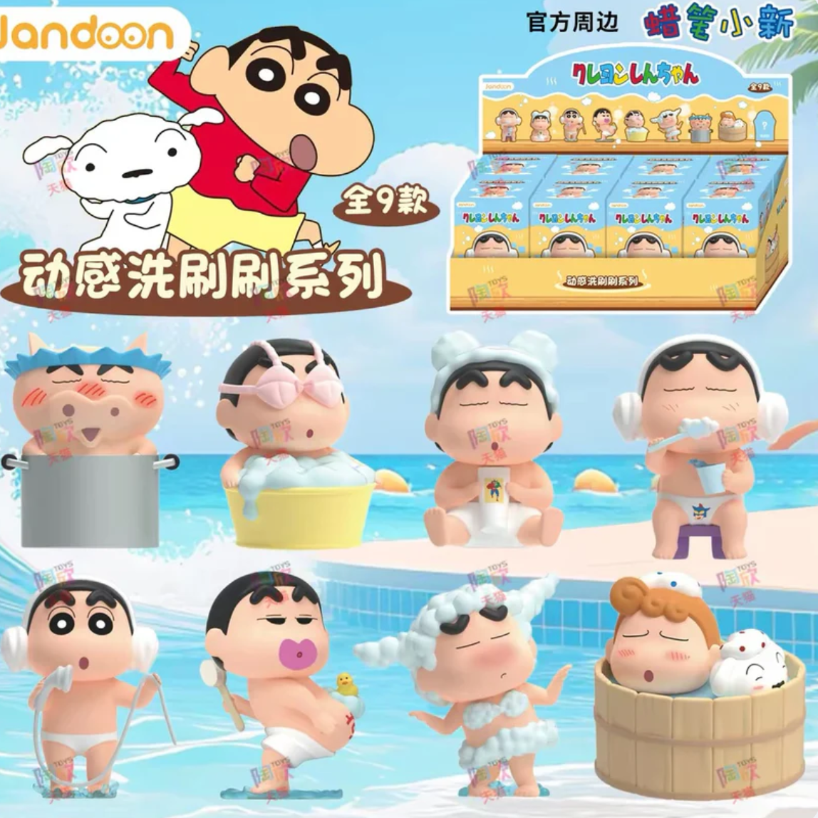 Shinchan Dynamic Wash Figure Toy Doll