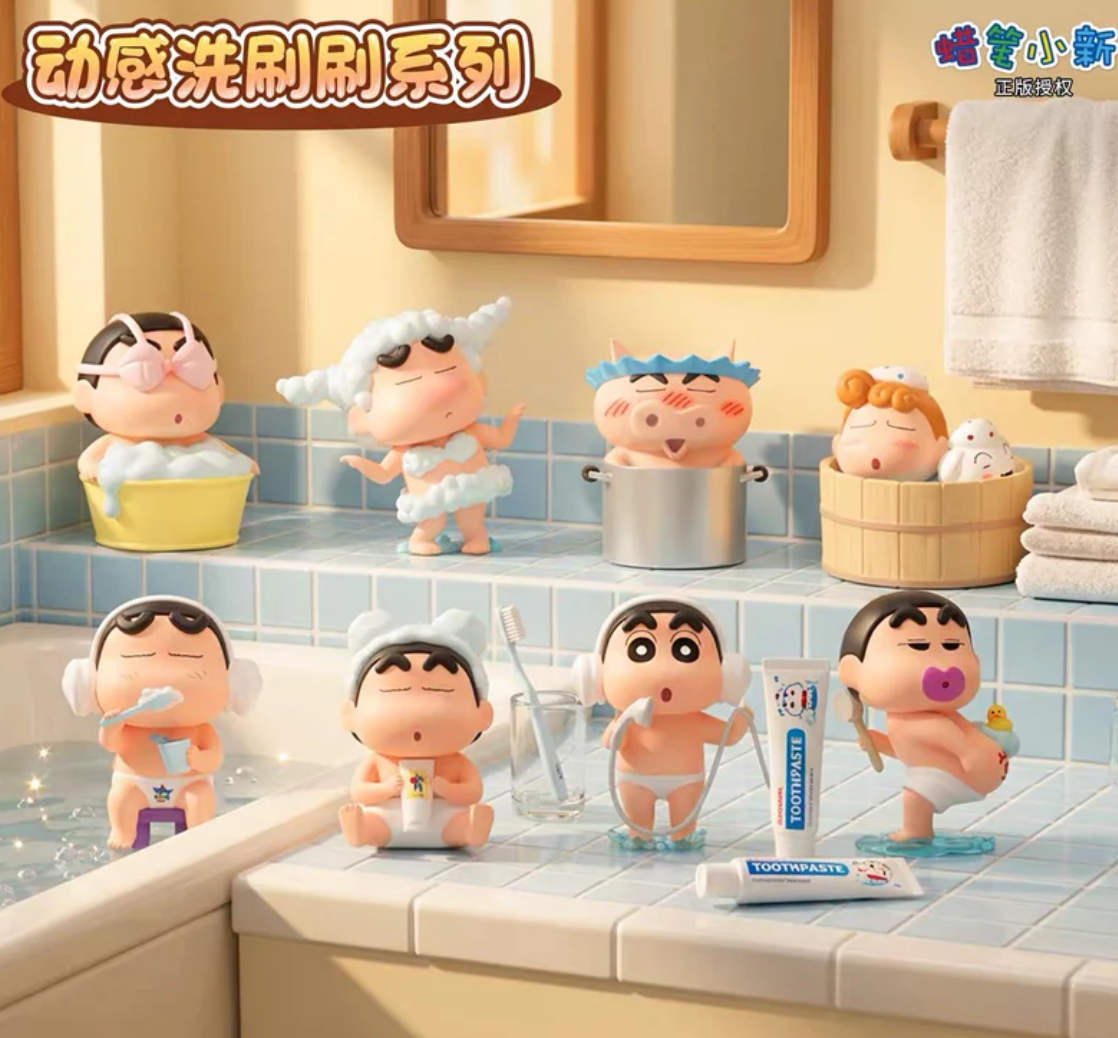 Shinchan Dynamic Wash Figure Toy Doll