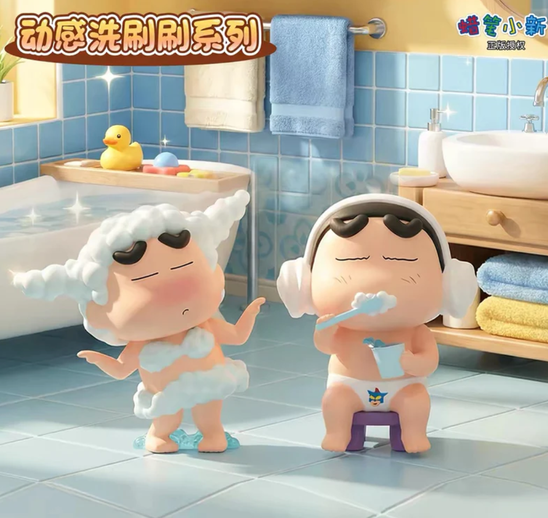 Shinchan Dynamic Wash Figure Toy Doll