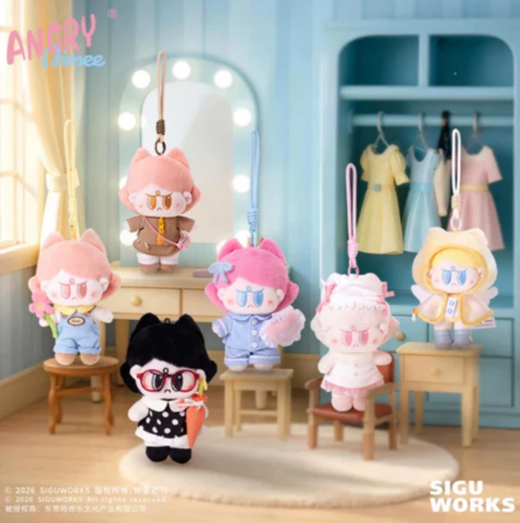 ANGRY AIMEE Aimee's Day Plush Toy Doll