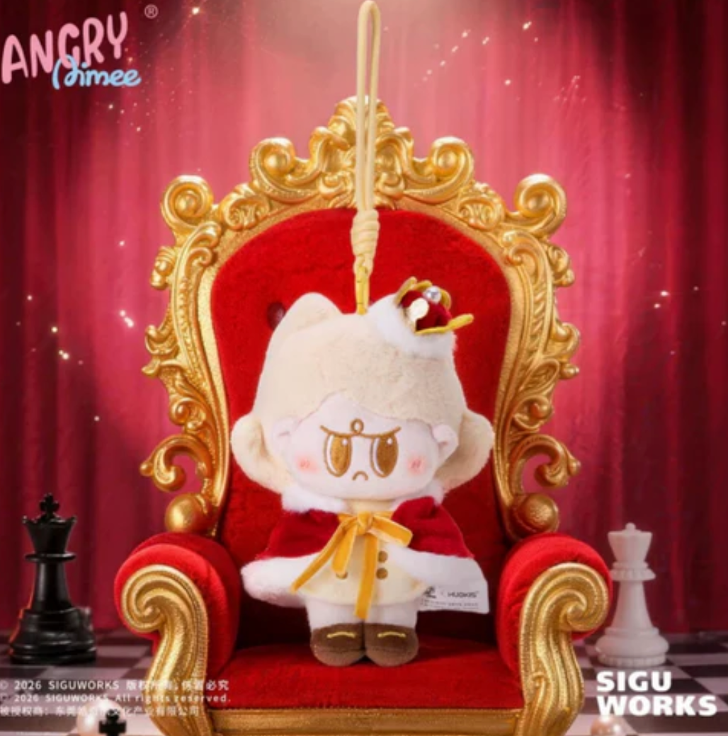 ANGRY AIMEE Aimee's Day Plush Toy Doll