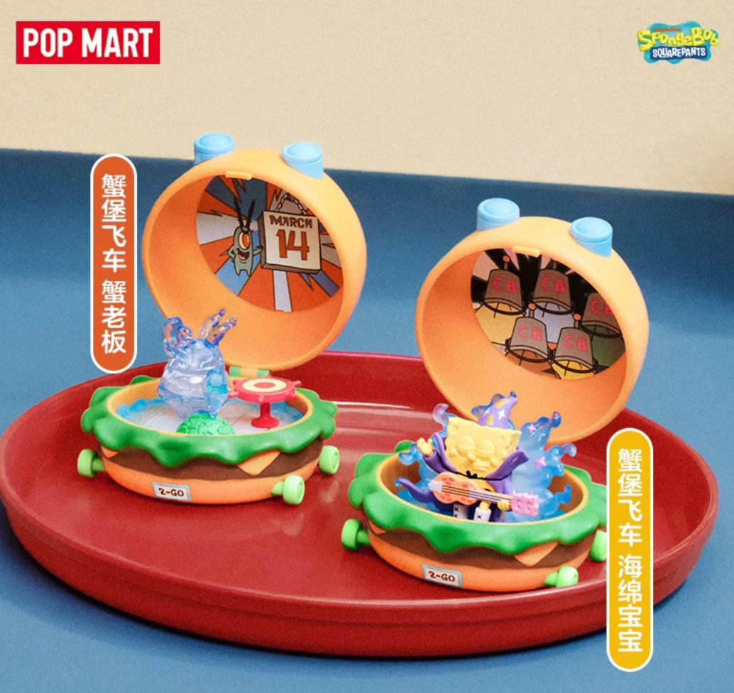 SpongeBob Krabby Patty Bestsellers Figure toy doll