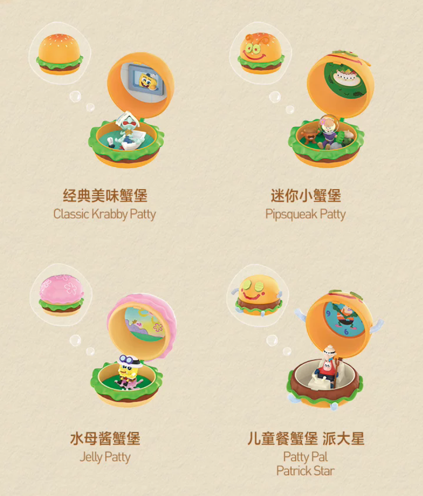 SpongeBob Krabby Patty Bestsellers Figure toy doll