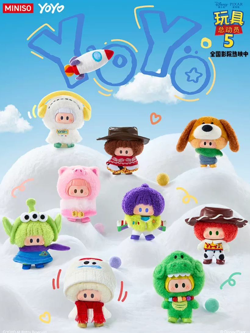 YOYO & Toy Story 5 Cute Together Plush toy doll