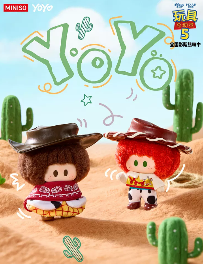 YOYO & Toy Story 5 Cute Together Plush toy doll