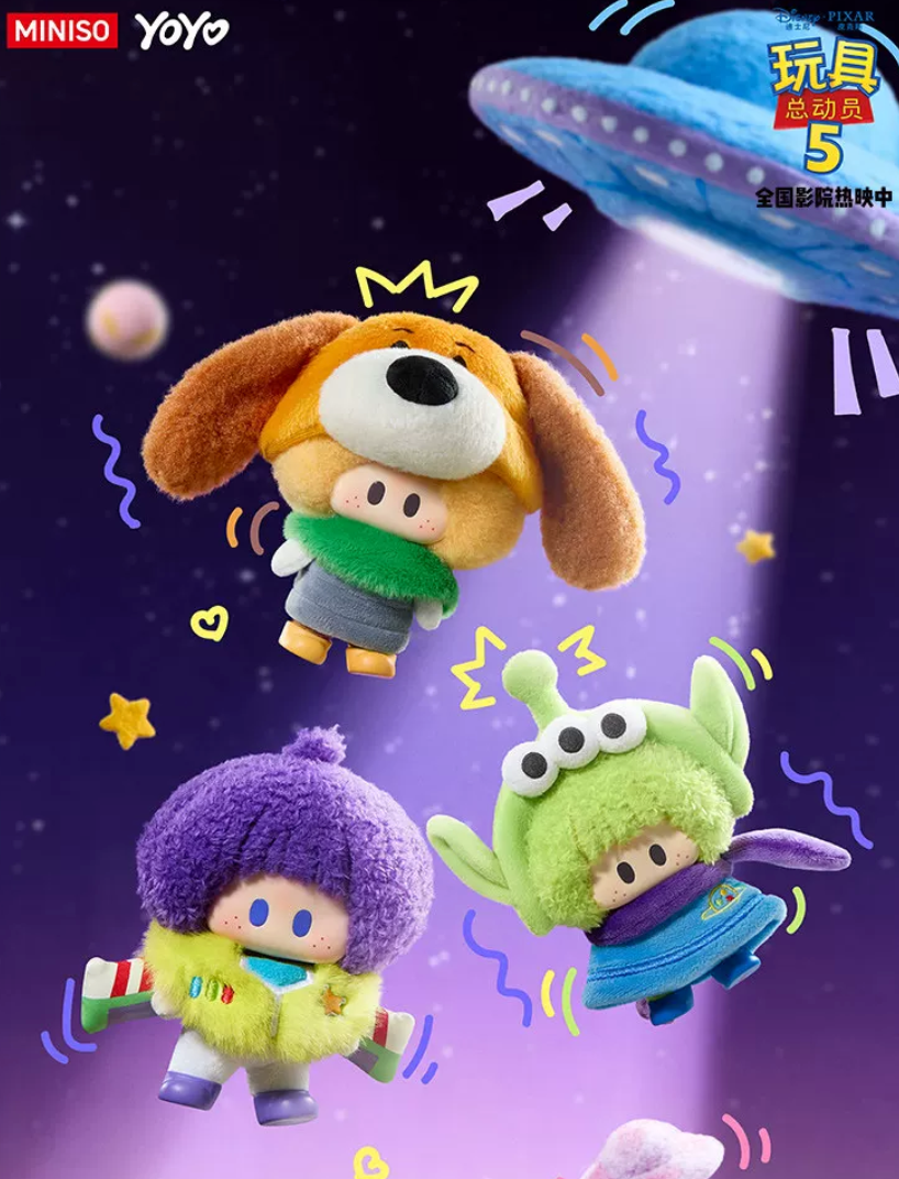 YOYO & Toy Story 5 Cute Together Plush toy doll