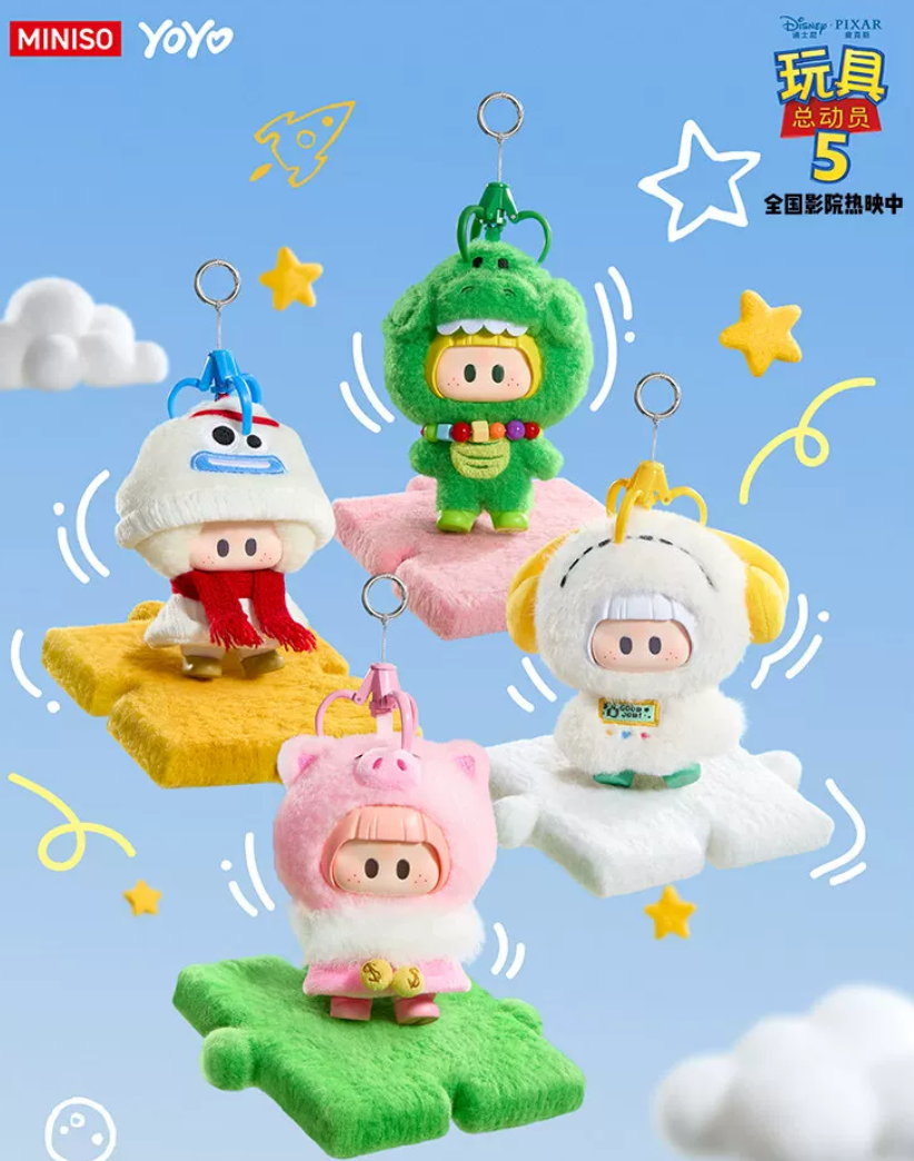 YOYO & Toy Story 5 Cute Together Plush toy doll