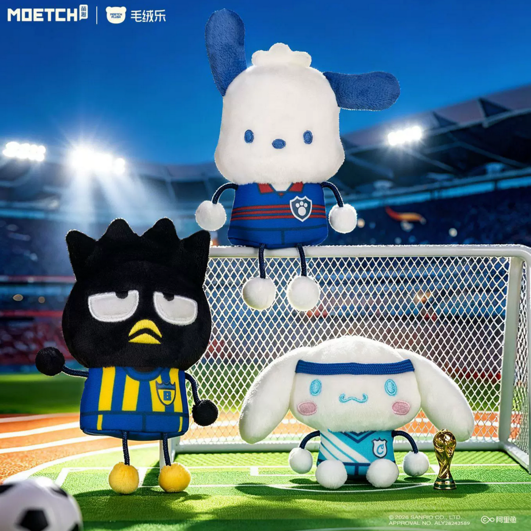 Sanrio Football Game Plush Toy Doll