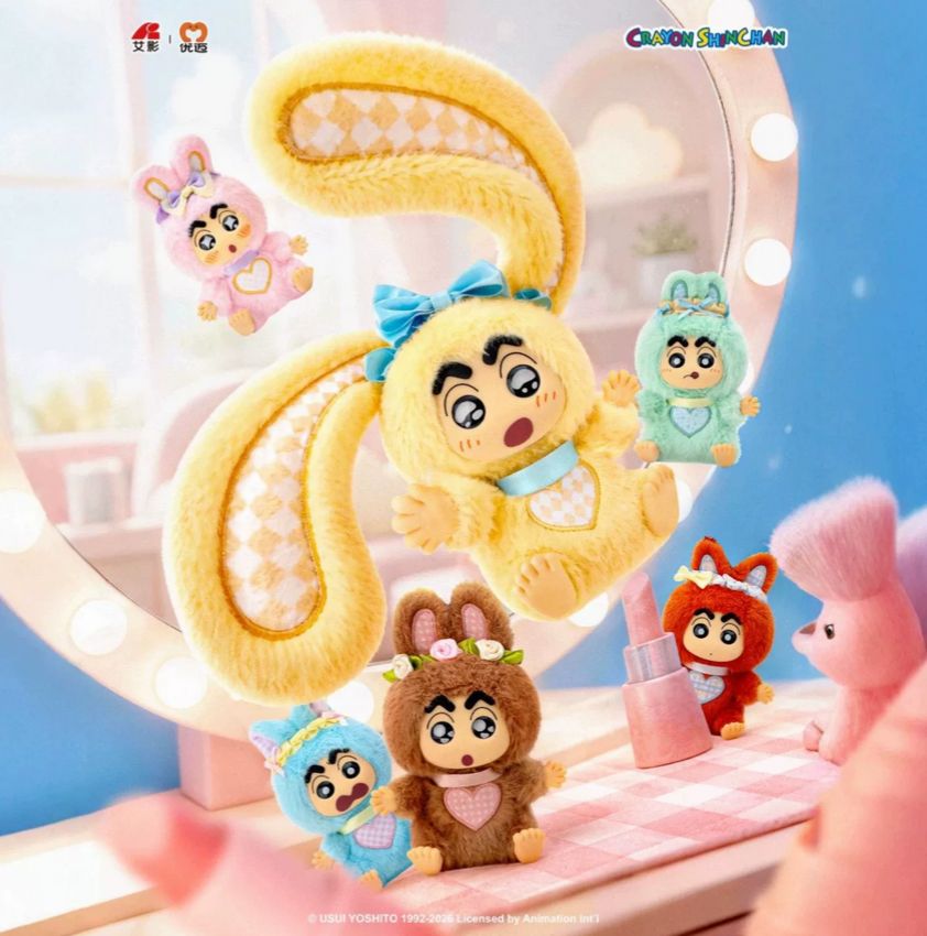 Shin Chan Ears Tie Up Plush Toy Doll