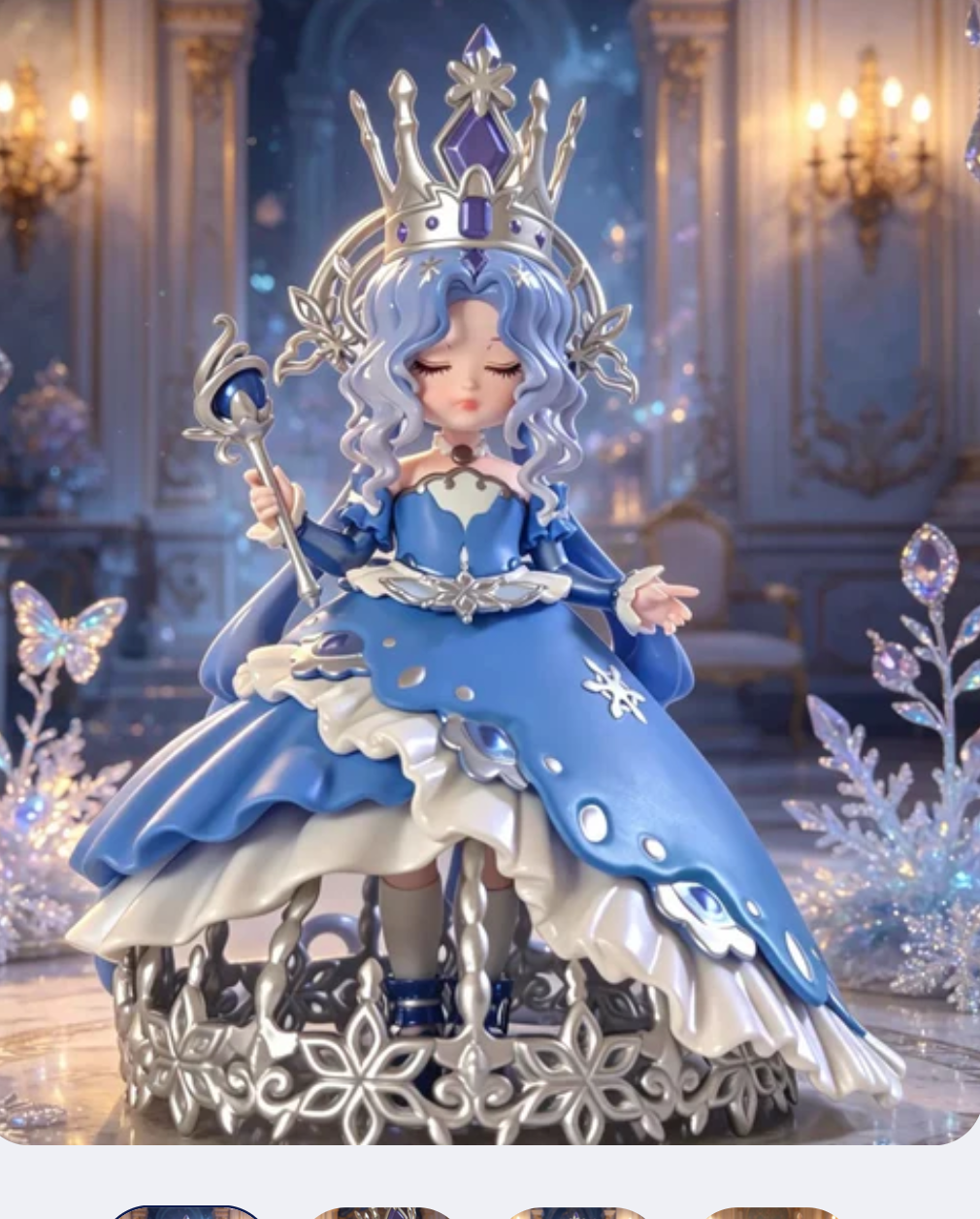 Mona Sweet Dream Prologue Figure Toy Doll
