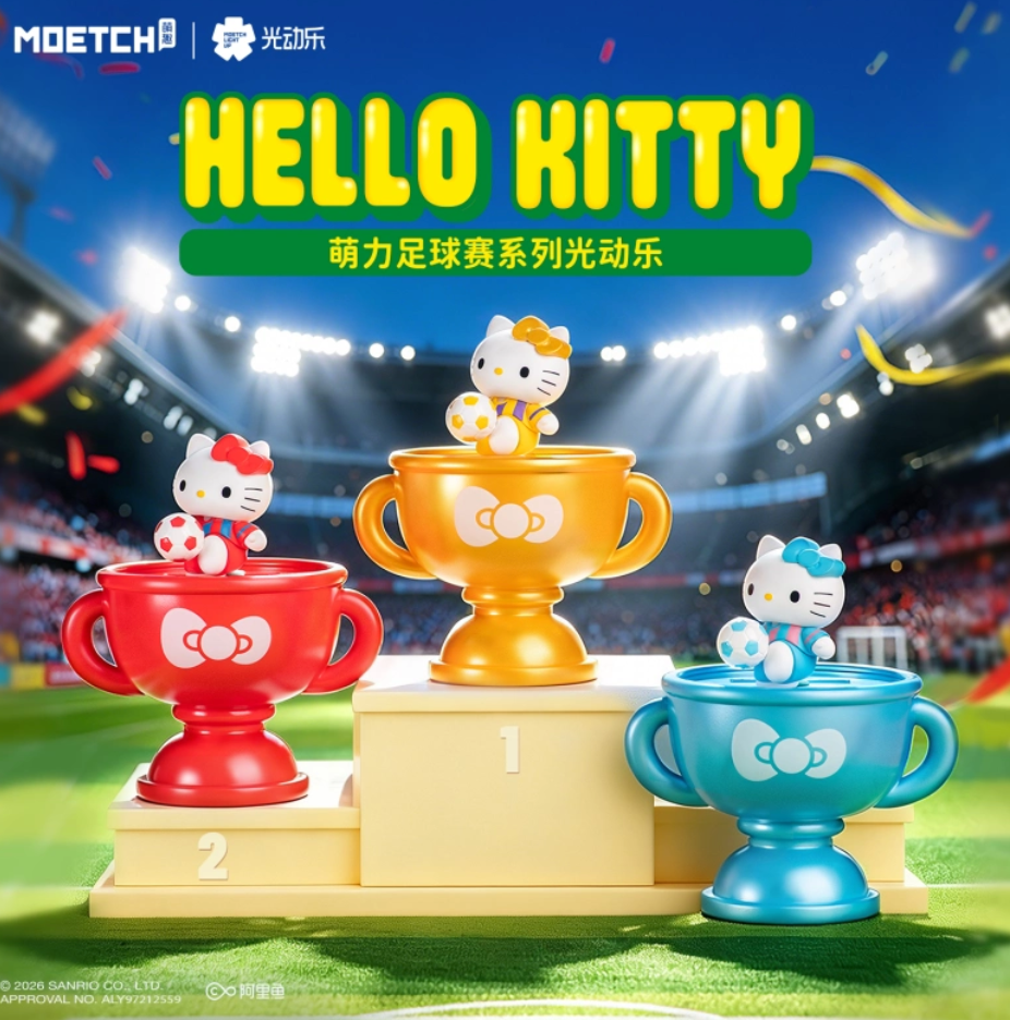 Hello Kitty Football Game Electronic Figure Toy Doll