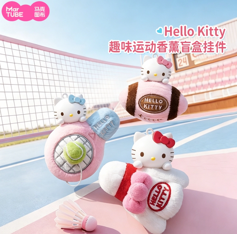 Hello Kitty Fun Sports Aromatherapy Plush Pendant Toy Doll