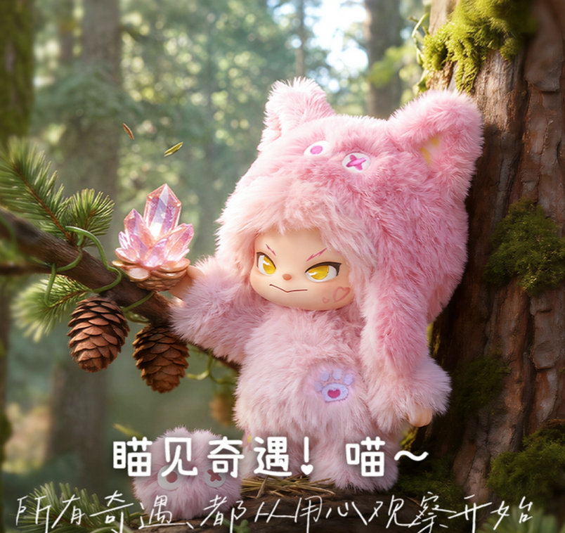 Cluebie Treasure Journal Plush Toy Doll