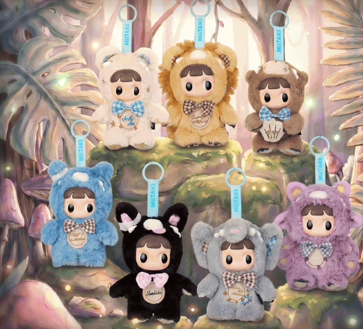TearNaara Duskwood Whispers Plush Toy Doll