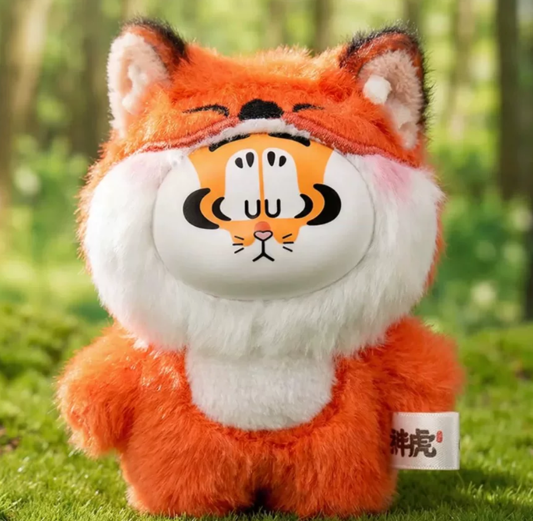 The Fat Tiger Animal Plush Toy Doll