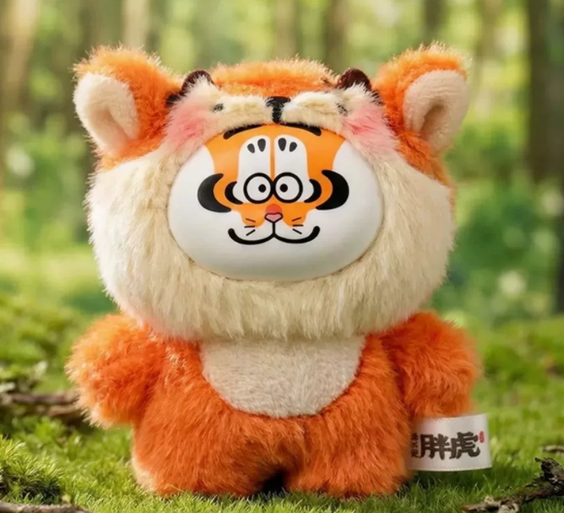 The Fat Tiger Animal Plush Toy Doll