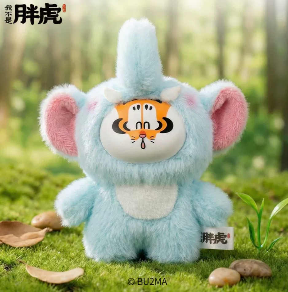 The Fat Tiger Animal Plush Toy Doll
