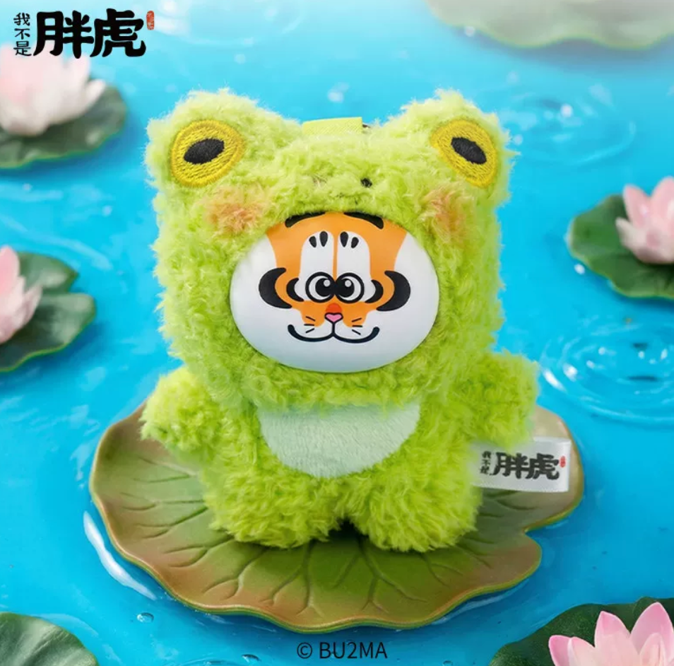 The Fat Tiger Animal Plush Toy Doll