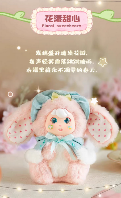 BONANA Sweetheart Tea Party Plush toy doll