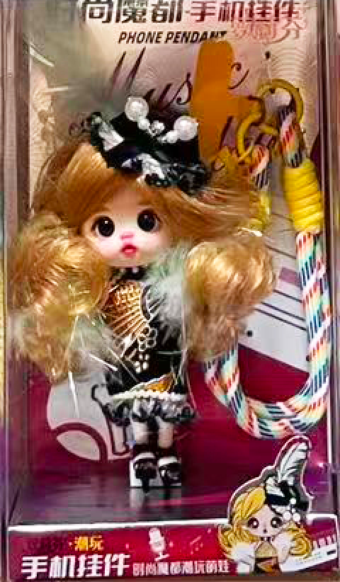 LUOLIFEN BJD Plush Keychain Toy Doll