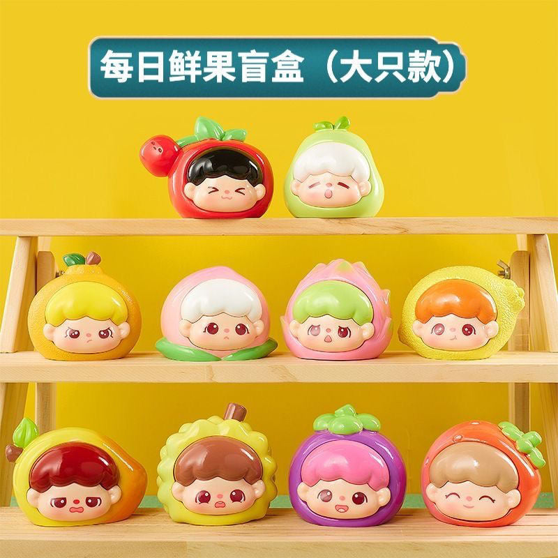 【BOGO】Everyday fruit big bean toy doll