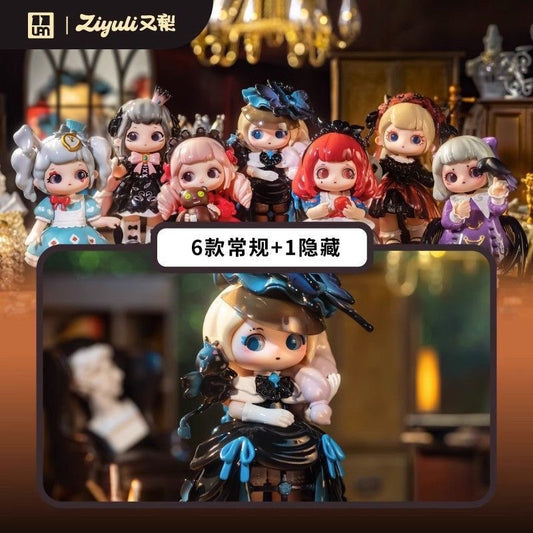 ziyuli esoteric  fable toy doll