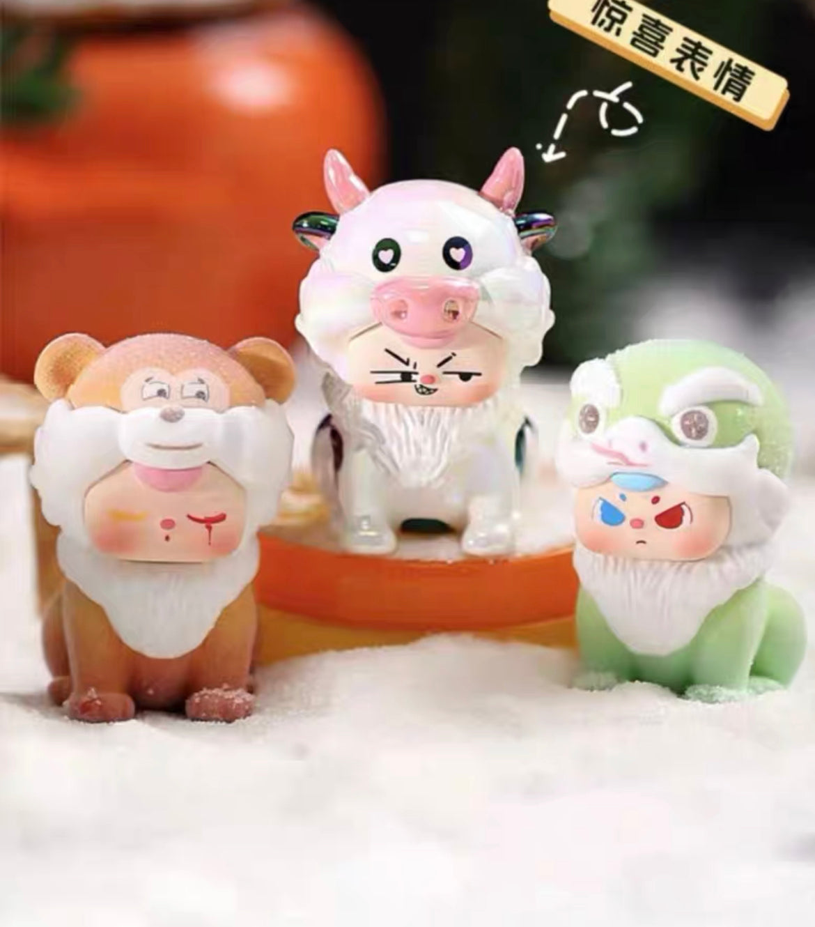 Baby three Chinese zodiac mini bean toy doll