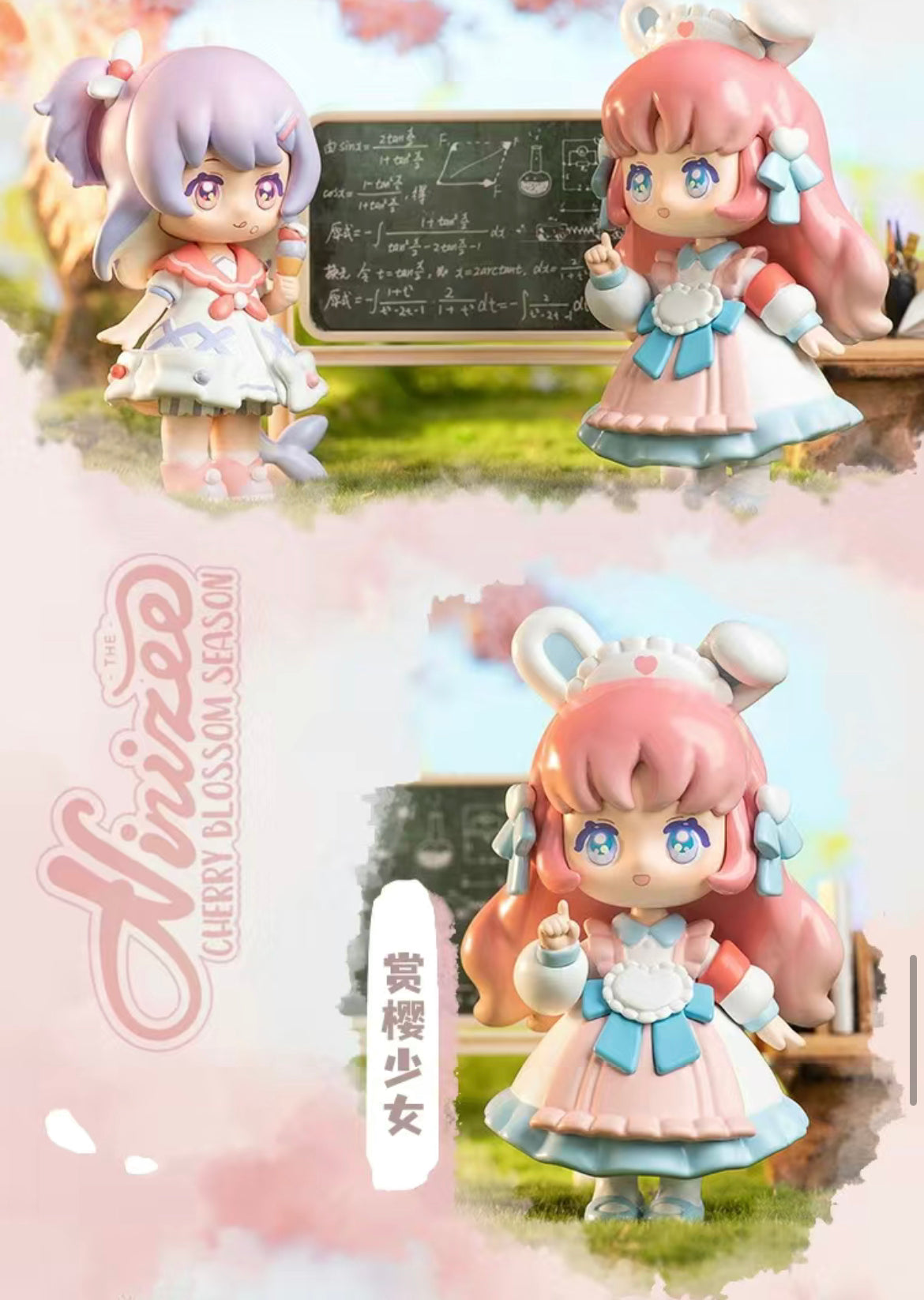 Ninizee cherry blossom season toy doll