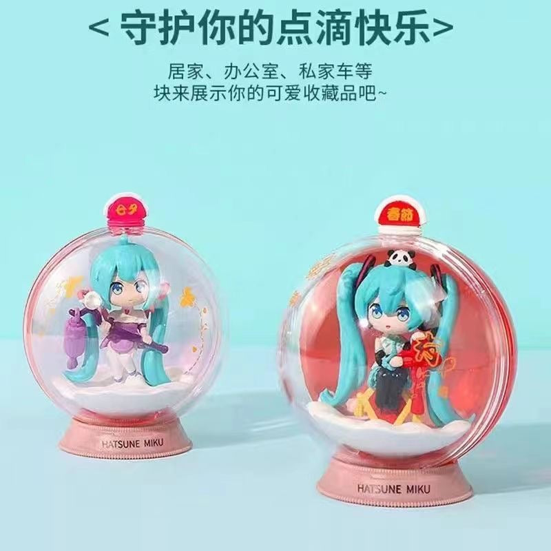 【BOGO】Miku crystal ball toy doll