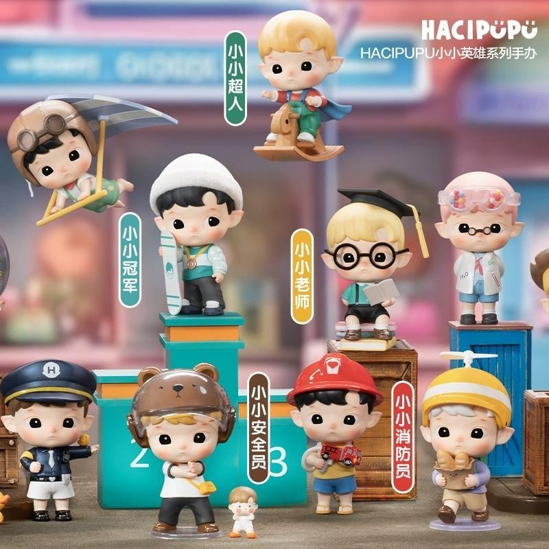 【BOGO】 Hacipupu my littel hero toy doll