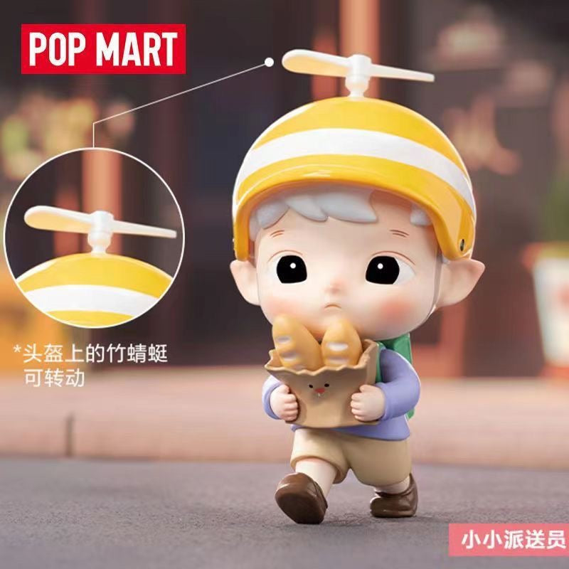 【BOGO】 Hacipupu my littel hero toy doll