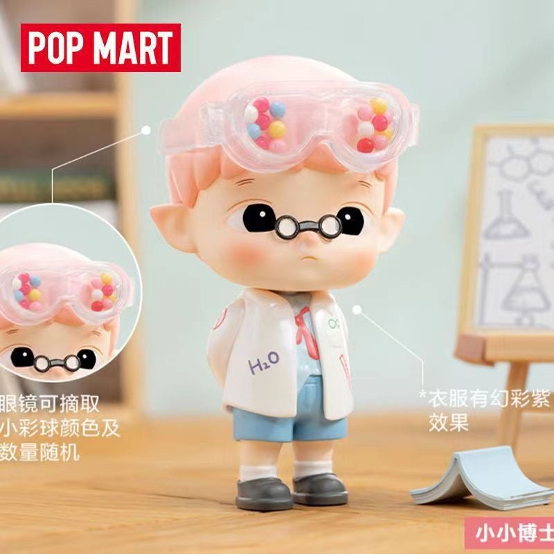 【BOGO】 Hacipupu my littel hero toy doll