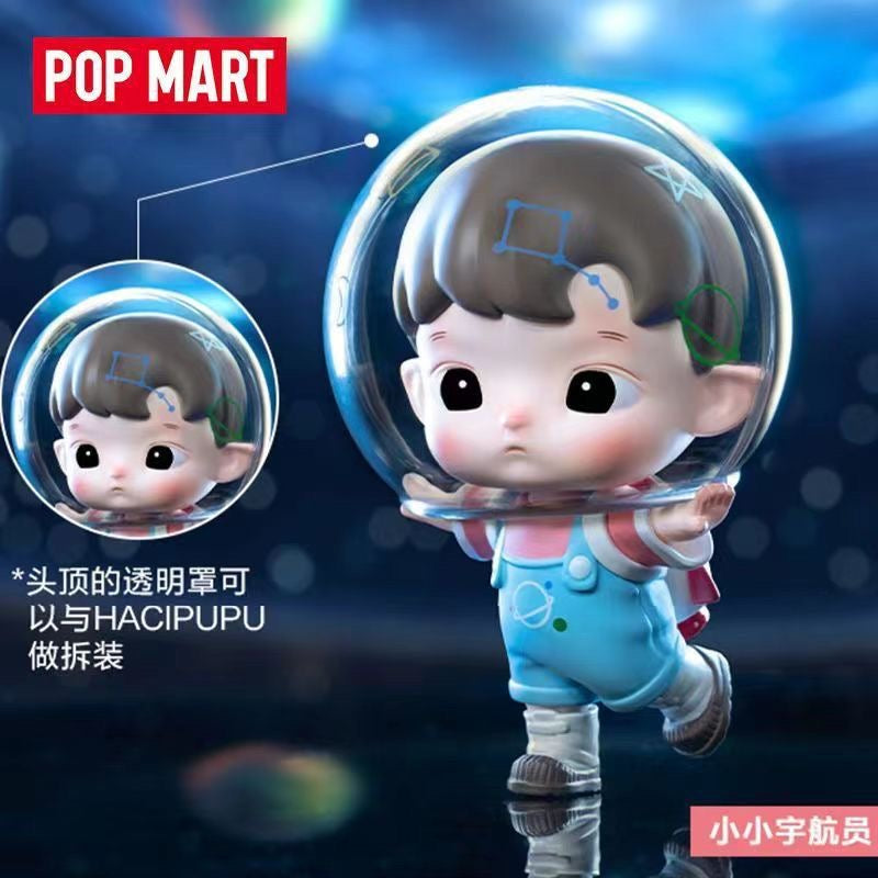 【BOGO】 Hacipupu my littel hero toy doll