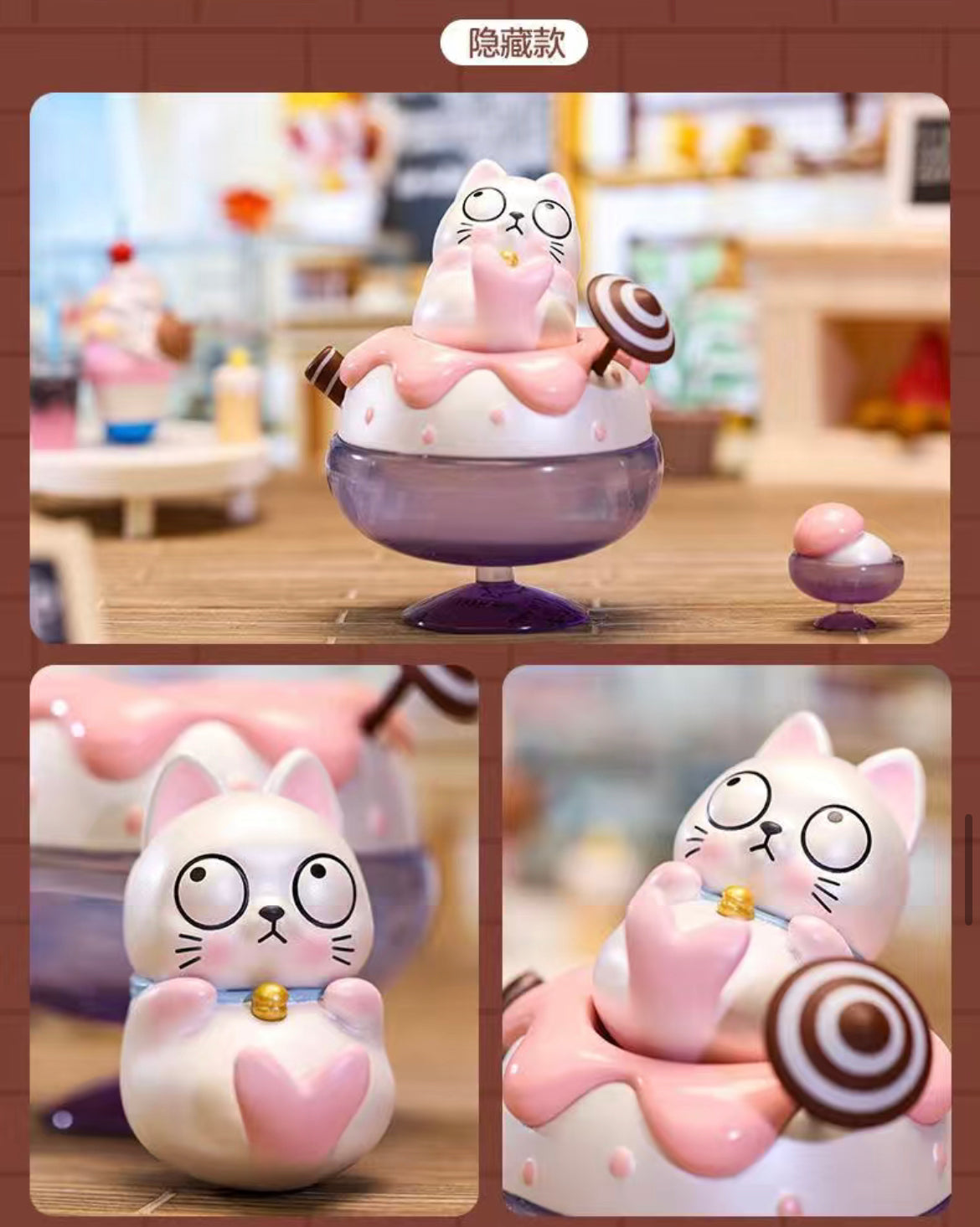 Fimew Dessert House toy doll