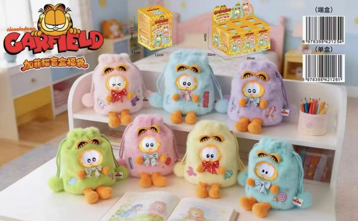Garfield Lucky Bag Plush toy doll