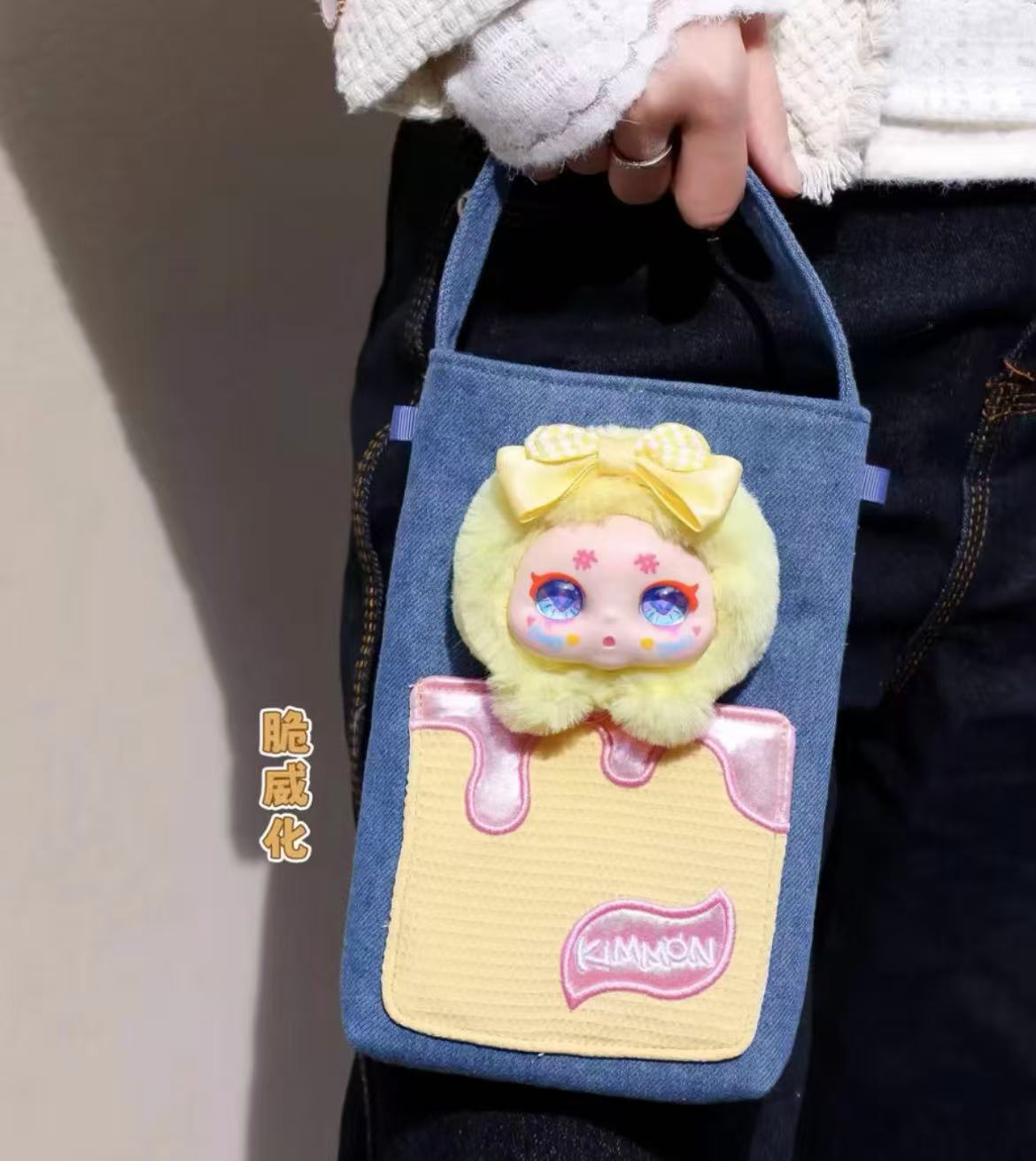 Kimmon Crunchy Biscuit Phone Bag Plush toy doll