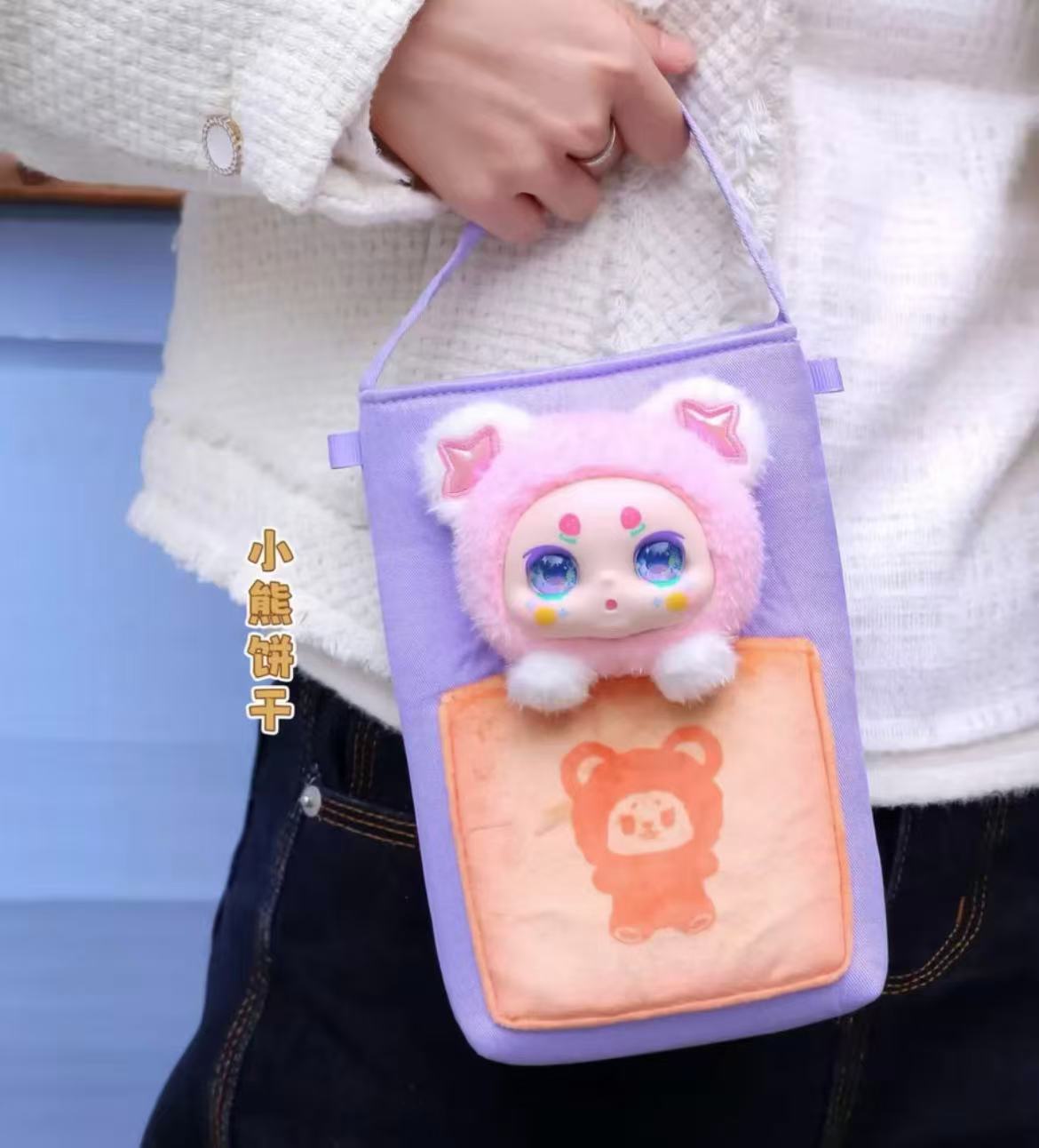 Kimmon Crunchy Biscuit Phone Bag Plush toy doll