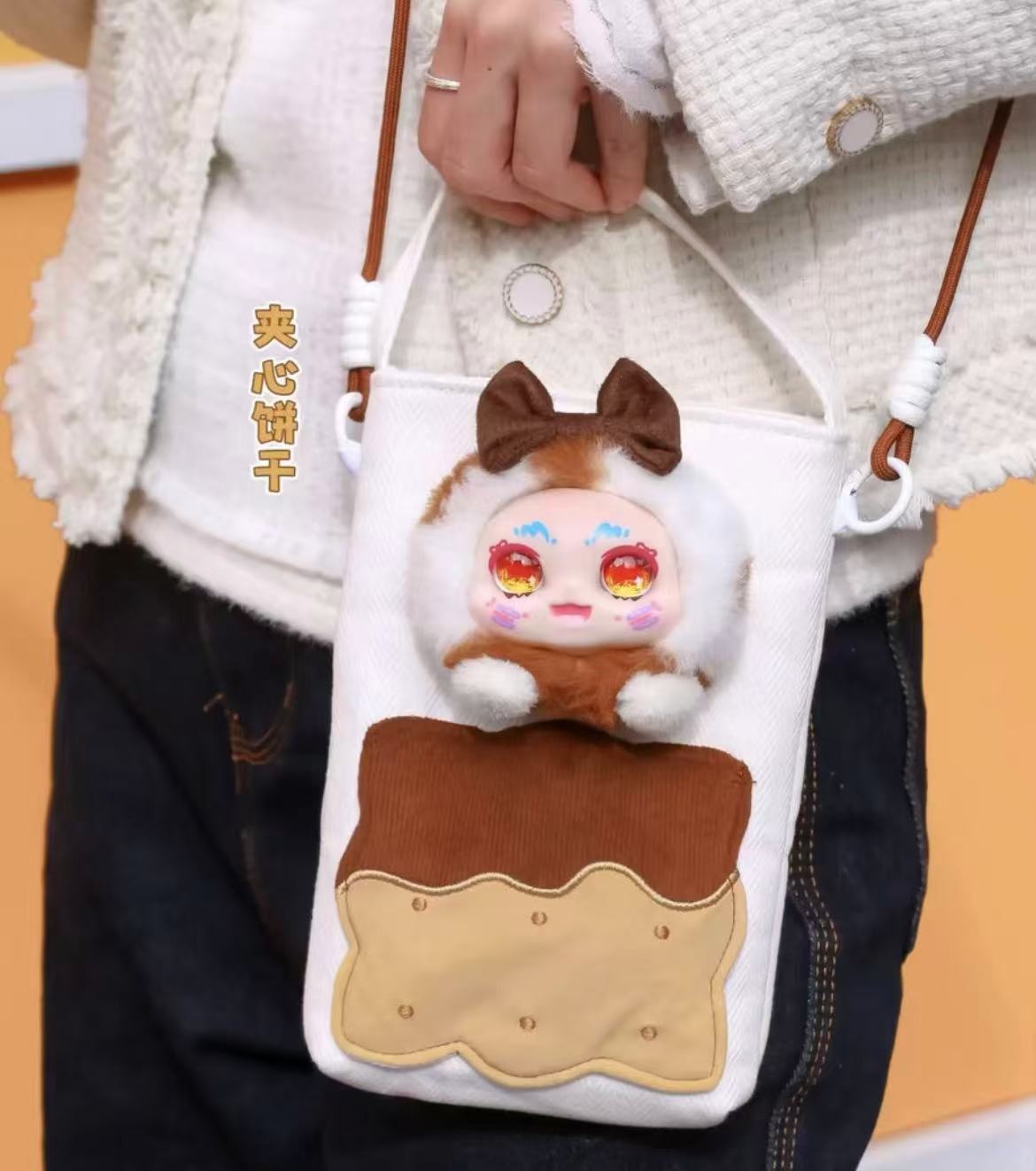 Kimmon Crunchy Biscuit Phone Bag Plush toy doll