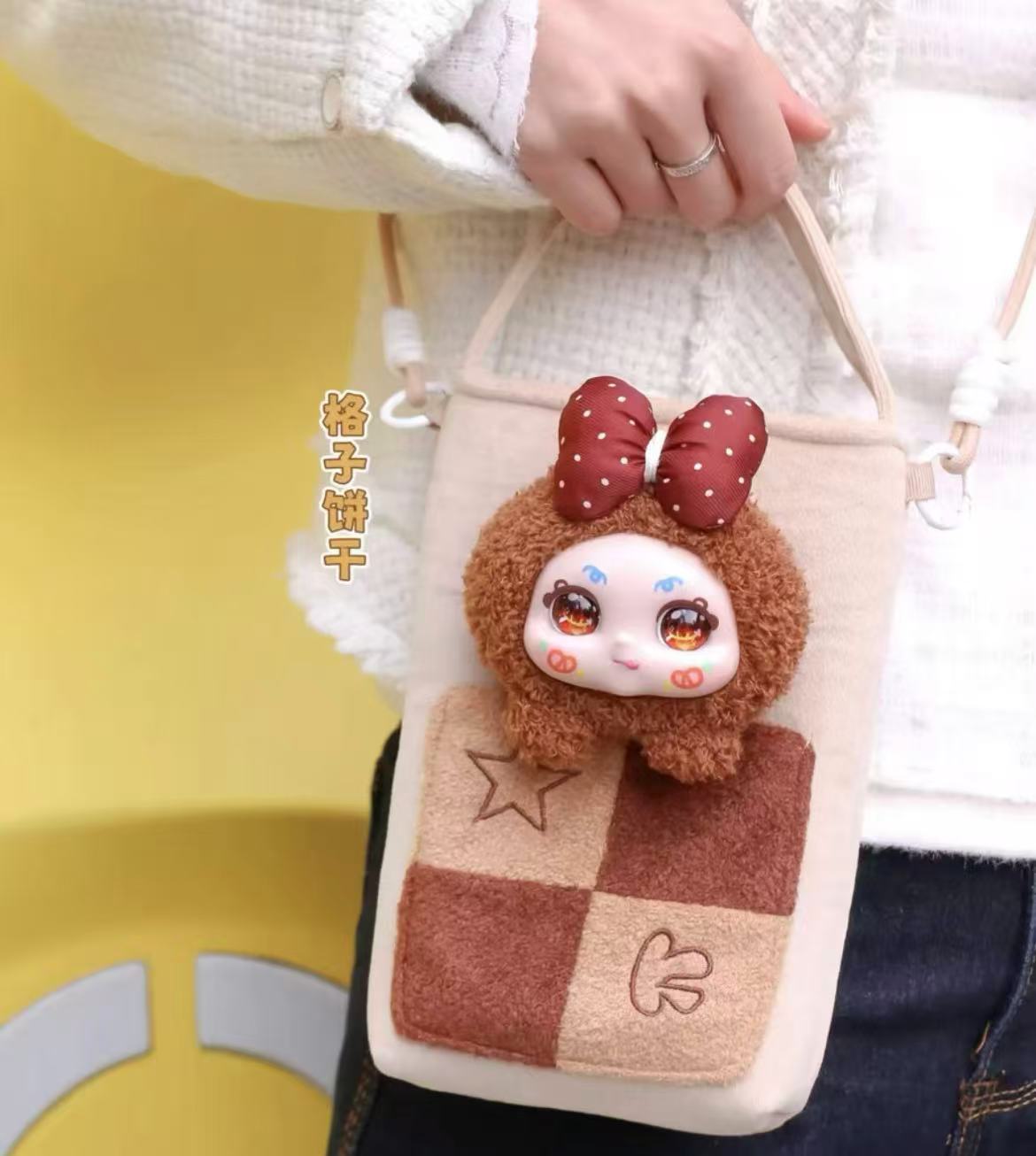 Kimmon Crunchy Biscuit Phone Bag Plush toy doll